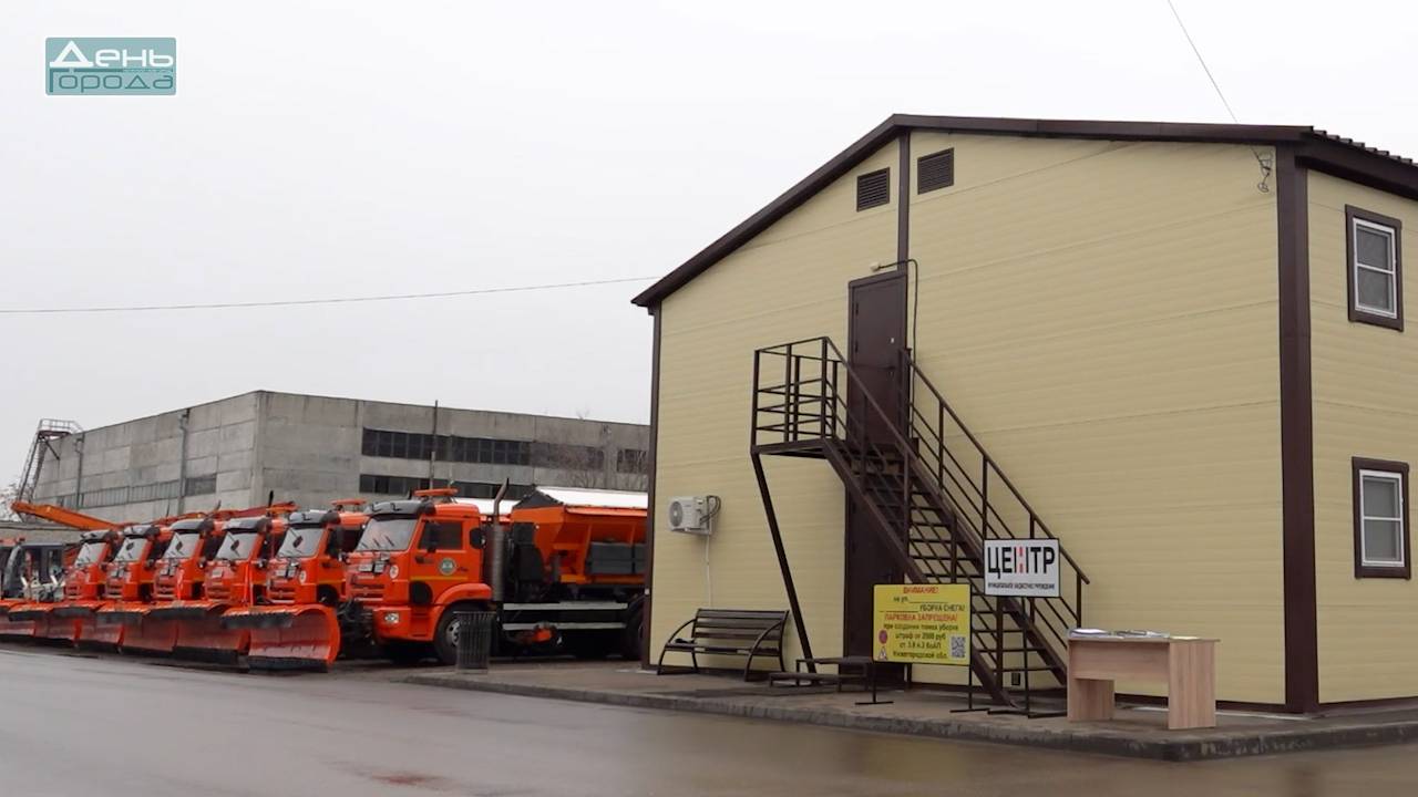 Спецтехника и рабочие бригады Нижегородского района готовы к работе зимой смотреть онлайн