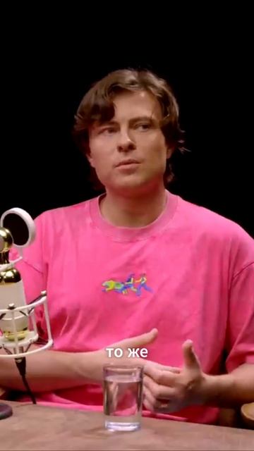 Про самодостаток смотреть онлайн