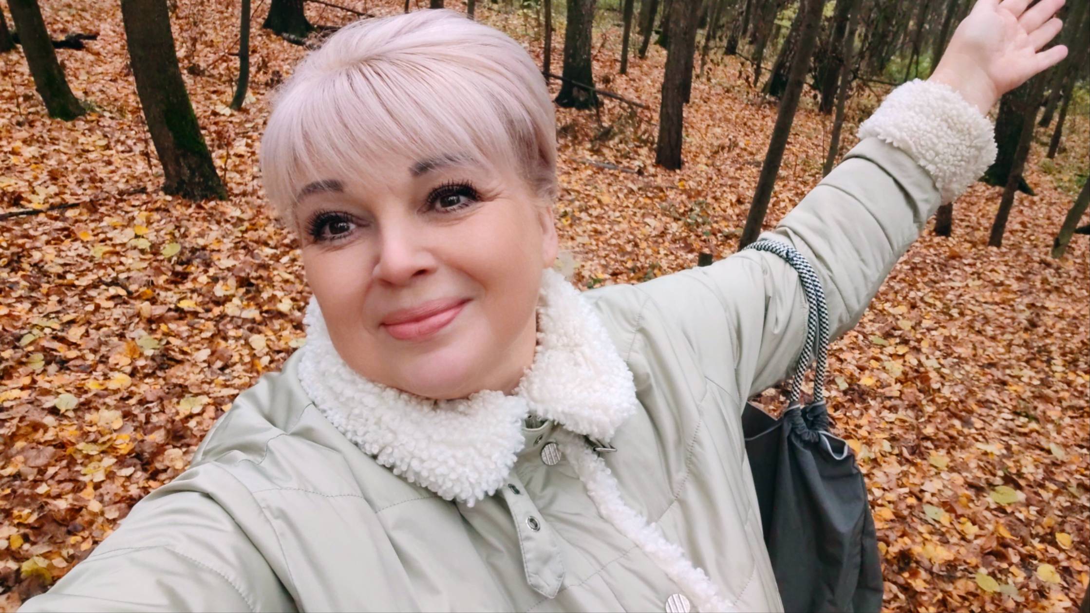 ВРЕМЯ ГУЛЯТЬ! ОСЕНЬ ЗОВЕТ... смотреть онлайн