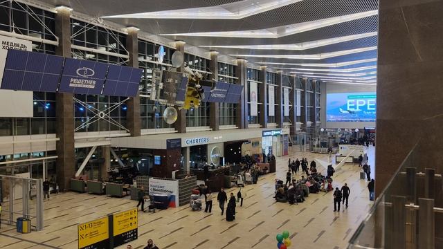 Аэропорт Емельяново. Красноярск.