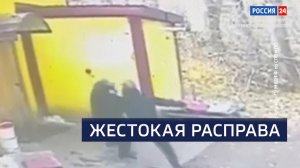 ВЕСТИ 24 Санкт-Петербург от 22.10.2025