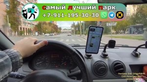 ЗАРАБОТАЛ ДЕНЬГИ РАБОТАЯ КУРЬЕРОМ В КУПЕР ДОСТАВКА