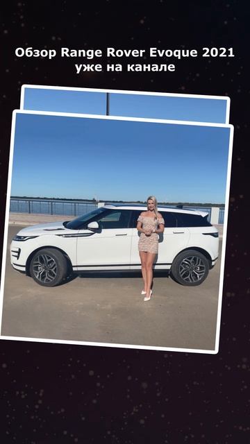 9.1 из 10, почему такая оценка? смотреть онлайн