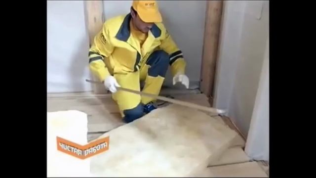 Изовер-Скатная Кровля