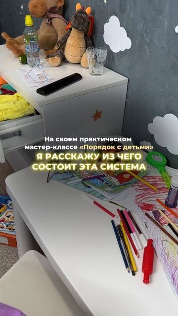 vremya.poryadka_1720963812_3412013852285522705_4788285913 смотреть онлайн