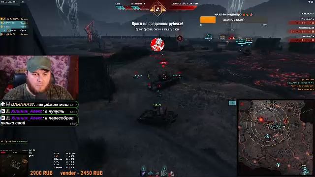 🎮Разлом. Прохождение, общение. смотреть онлайн