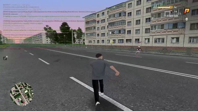 дм 2 смотреть онлайн