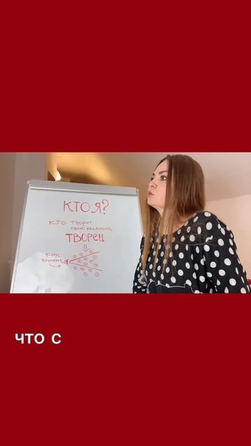 Ты Архитектор своего счастья 💫 смотреть онлайн