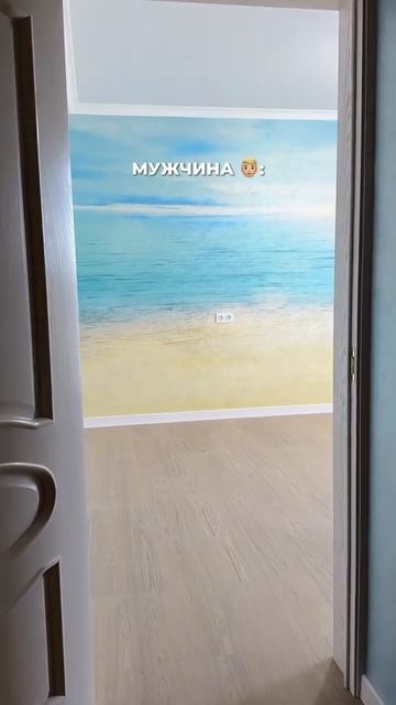 Мальчик vs Мужчина За кого голосуем? смотреть онлайн