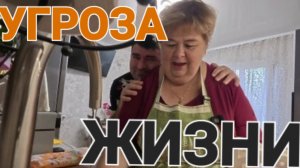 Обзор от 22 октября 2025 года. Ханума.😄