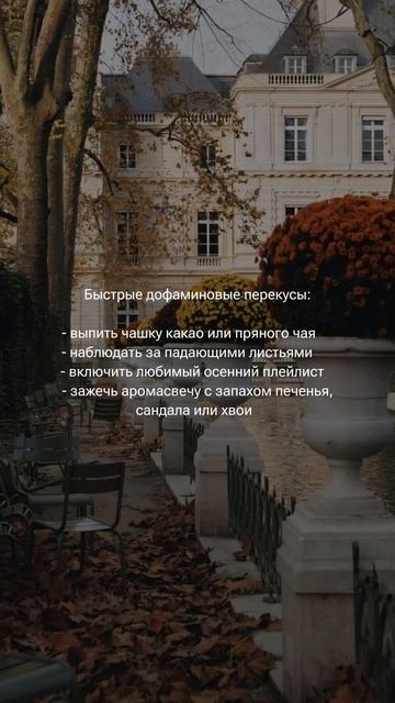 тгк: @emerald_academia