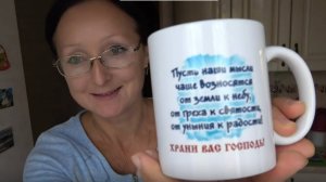 Хроника в городе в середине октября 2025 года.