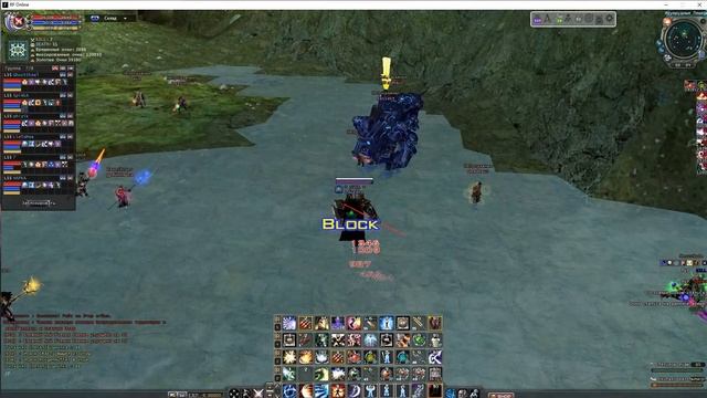 RF Online Guild Sith CraftWorld Битва за Братьев ДДД