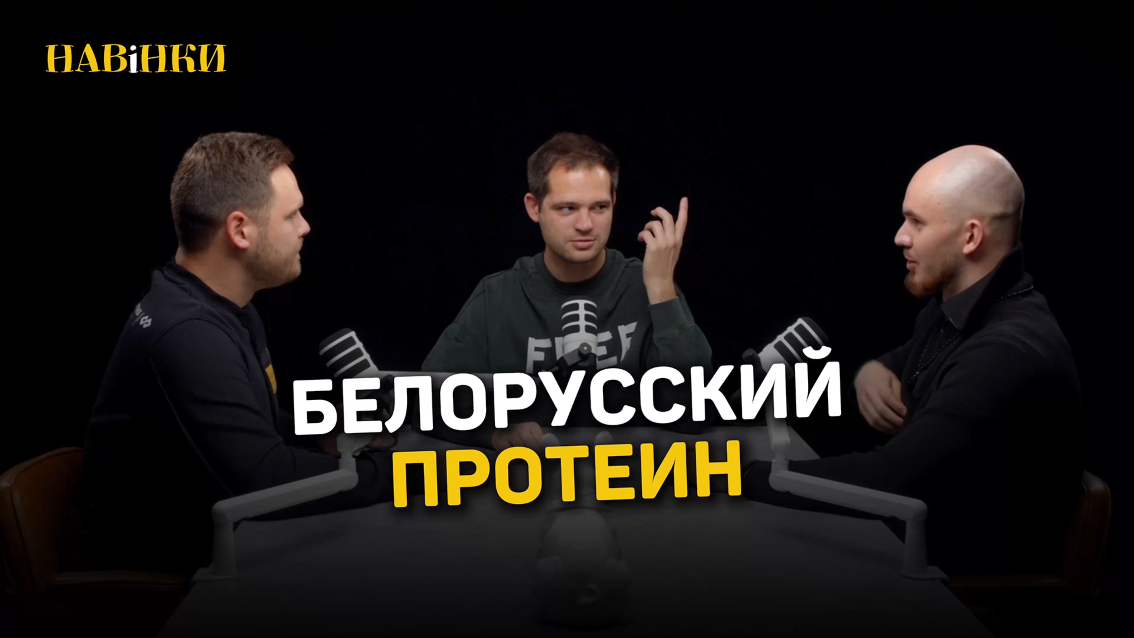 Пиво с личинками: бар в Гродно шокировал посетителей