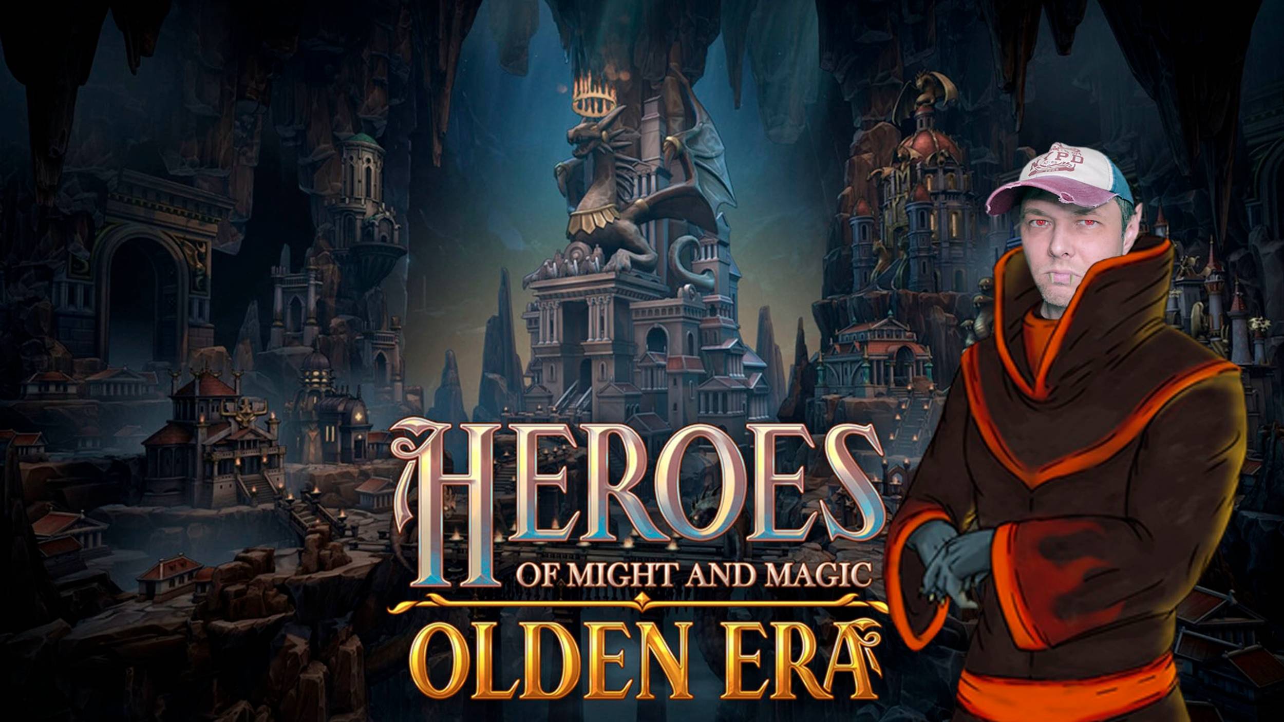 Heroes of Might and Magic: Olden Era — Первое впечатление! Возвращение легенды