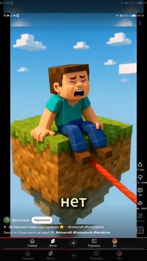 SVID_20251022_091843_1.mp4