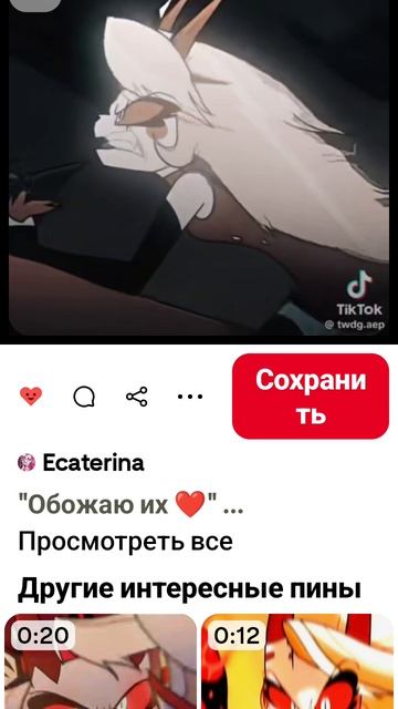 2095.mp4 смотреть онлайн