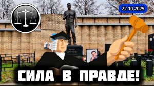 как выглядит могила Юрия Шатунова на самом деле / Троекуровское кладбище Москвы