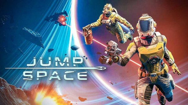 Jump Space, День №3