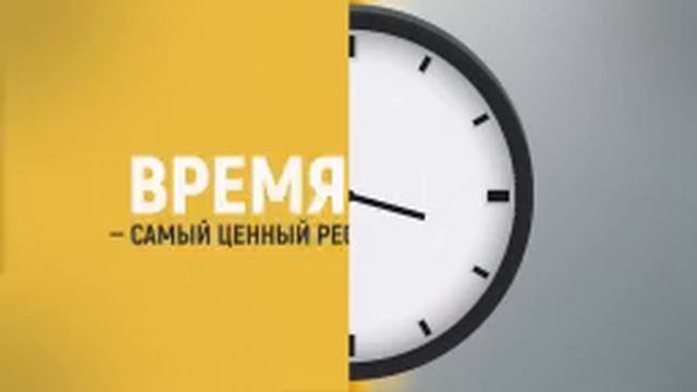 волонтеры