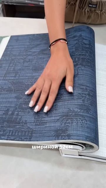 Стоят ли эти обои таких денег, как считаете? смотреть онлайн