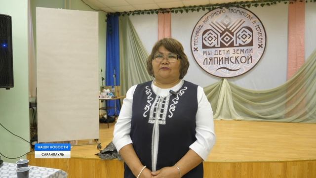 Разноцветие культур и блюд смотреть онлайн