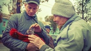 добро и зло гуляют по свету