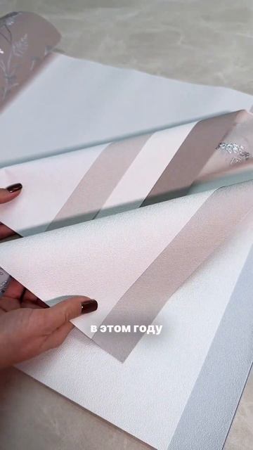 Бюджетные обои с эффектом окрашенных стен. Подробнее - в описании смотреть онлайн