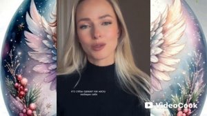 АЛЁНА ФРОЛОВА. КАК МАЛО. ВИДЕОМОНТАЖ ЕЛЕНА МЕЛЬНИКОВА.