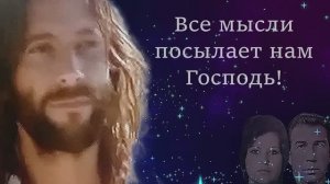 Мысли о жизни и любви. Второй выпуск