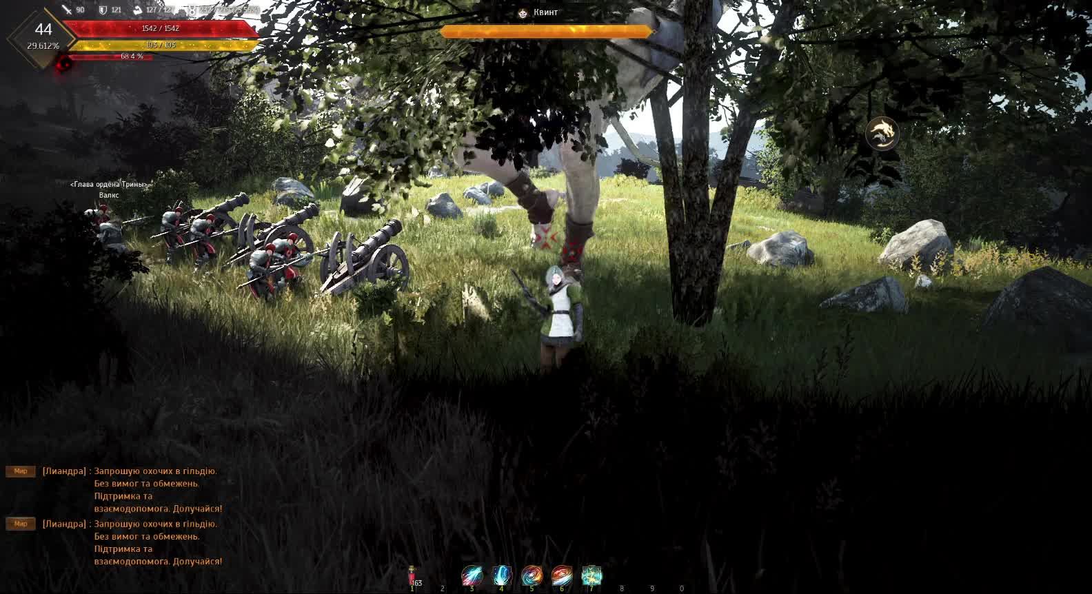 Black Desert ОФ Сервер - Сюжетка прохождение смотреть онлайн