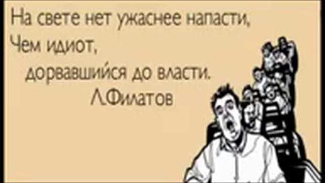 Очищение Вселенной от грязного людского мышления. 16.10.25. смотреть онлайн