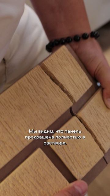 Преимущество панелей "УМКФ" смотреть онлайн