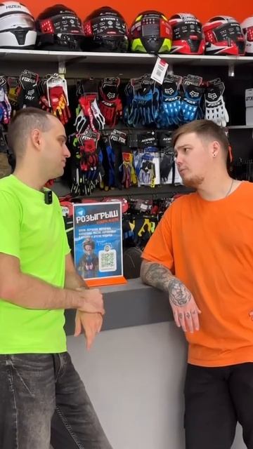 Мы скучаем...