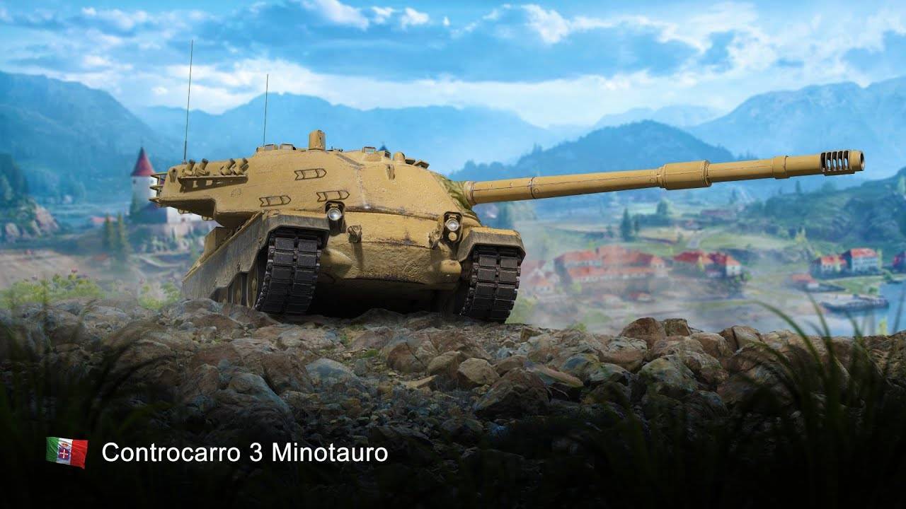 Controcarro 3 Minotauro взят! Ура! :) смотреть онлайн