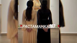 новая цыгансая песня бомба