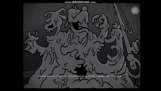 BadCheese МОНСТР КАРТОШКА смотреть онлайн