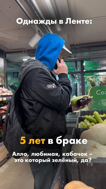 ❤️, если было смотреть онлайн