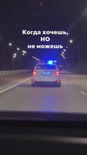 Как это ощущается