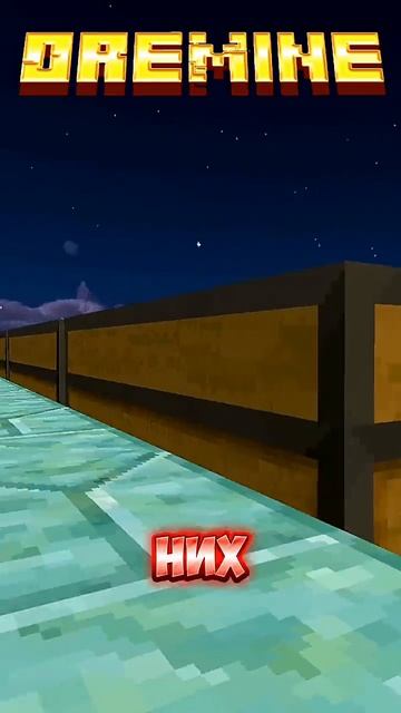 Эту БАЗУ не ЗАГРИФЕРЯТ даже ДОНАТЕРЫ #майнкрафт #анархия #minecraft смотреть онлайн