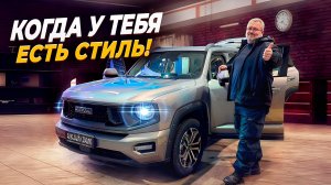 Haval H7 2025 - когда у тебя есть стиль!