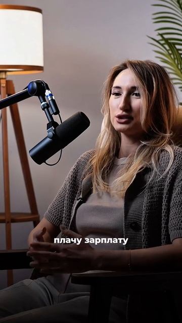 Что дает мне силу и энергию? смотреть онлайн