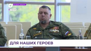 Участник кадровой программы «Герои Приморья» Тимофей Архипов знает, что нужно ребятам на СВО