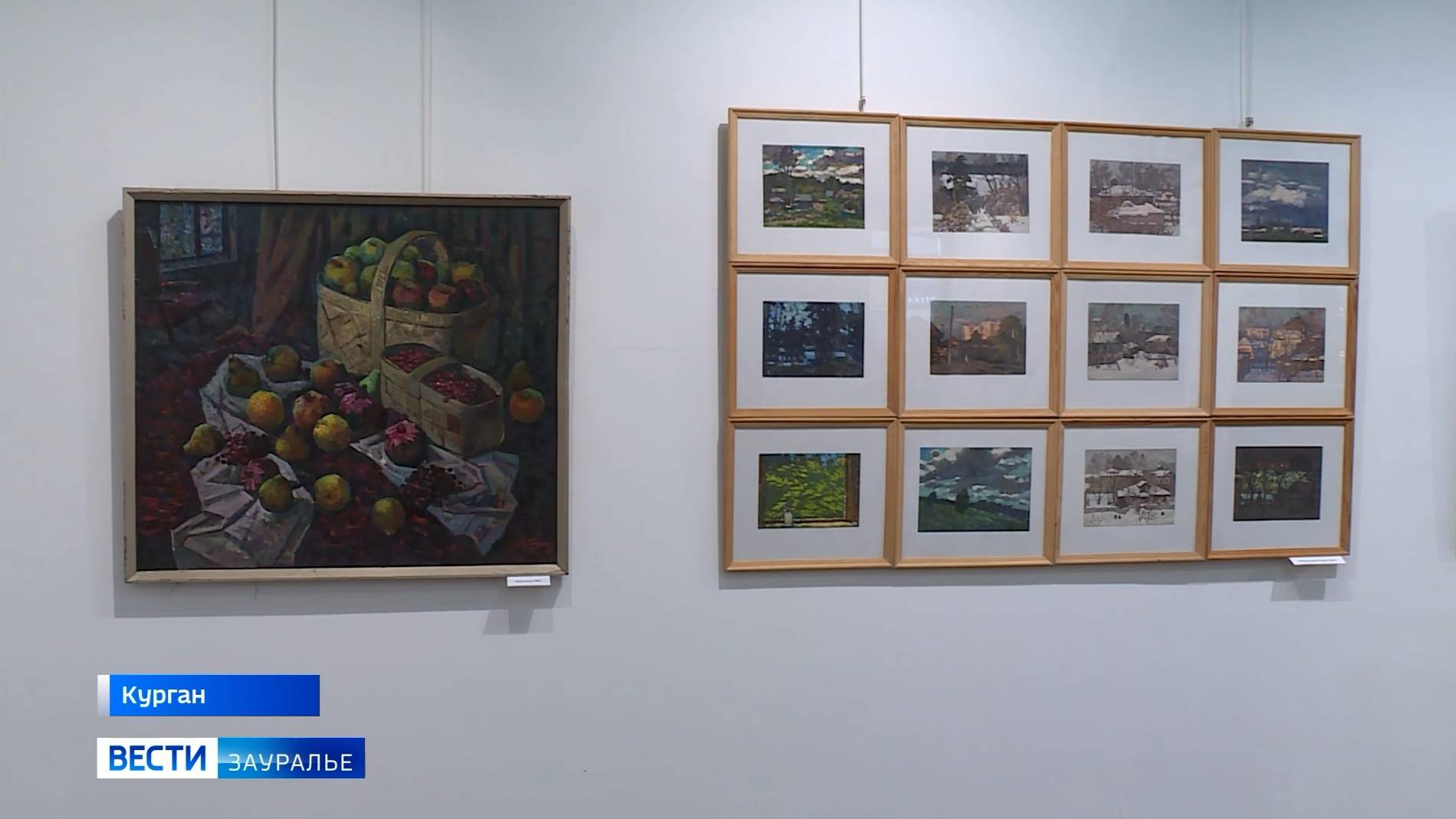 Персональная выставка «Личное пространство» заслуженного художника России Вячеслава Пичугина смотреть онлайн