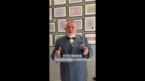 Макаров В. В. - Приглашение вступать в ОППЛ 2