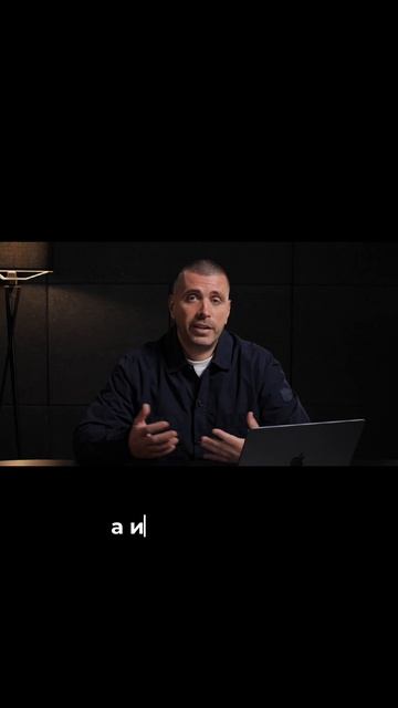 Ты сам тормозишь рост своей команды, и даже не замечаешь этого смотреть онлайн