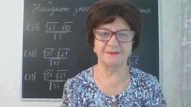 Задание 8, варианты: 37, 38, 39 Математика ОГЭ 2026 Под редакцией И. В. Ященко 50 вариантов заданий смотреть онлайн