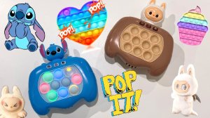 ЛАБУБУ. СТИЧ. Электронный ПОП ИТ. Распаковка игрушек. ASMR