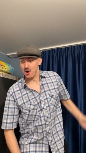 Повесили шторы 🤣