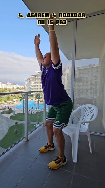 Как подтянуть ягодицы в домашних условиях? смотреть онлайн